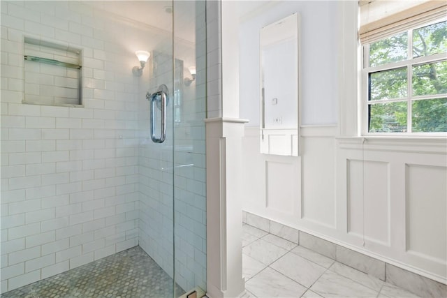 333 Clark Rd, Brookline, MA 02445 - photo 35