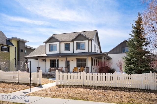 view of front of property featuring a porch