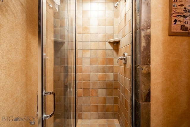 bathroom with walk in shower