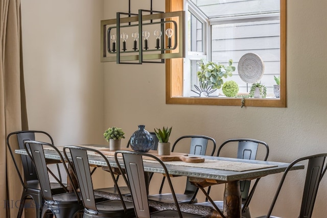 view of dining area