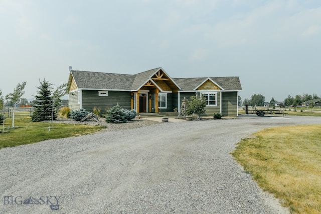 view of front of home featuring a front yard