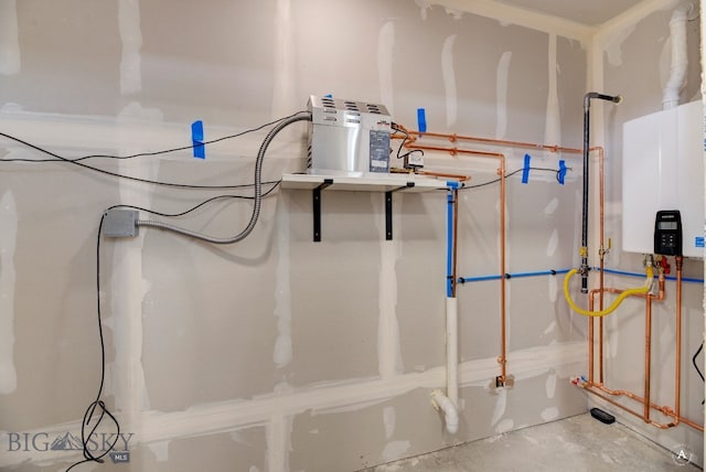 utility room with water heater