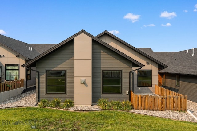 view of front of home with a front yard