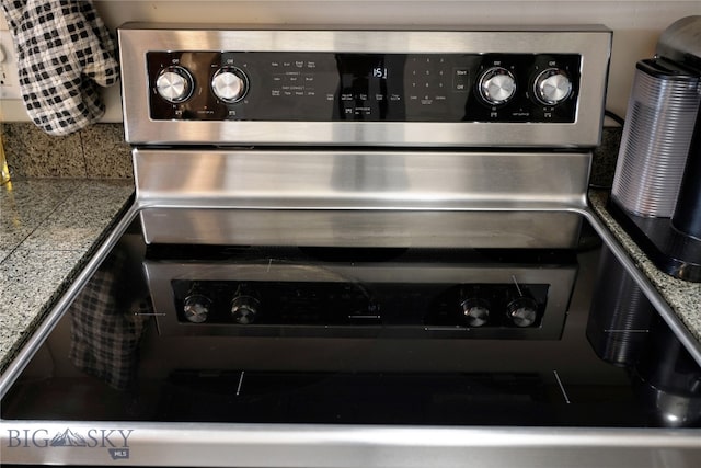 interior details with tasteful backsplash