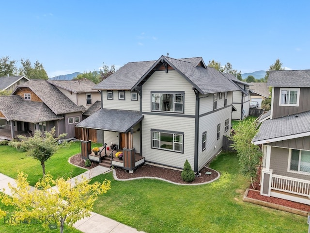 view of front of house with a front yard