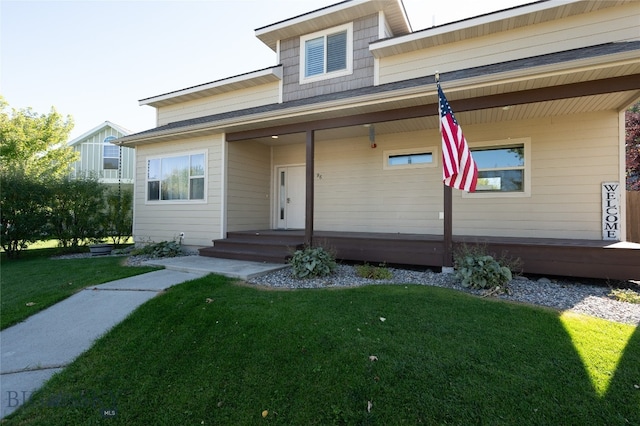 view of front of house featuring a front yard