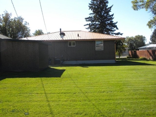 view of yard with cooling unit