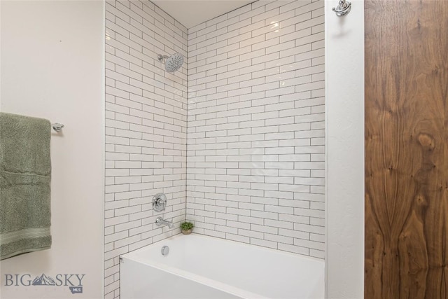 2250 Outlook Trl, Big Sky, MT 59716 - full bath featuring tub / shower combination