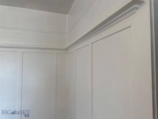 1705 Wall, Butte, MT 59701 - detailed view of a decorative wall