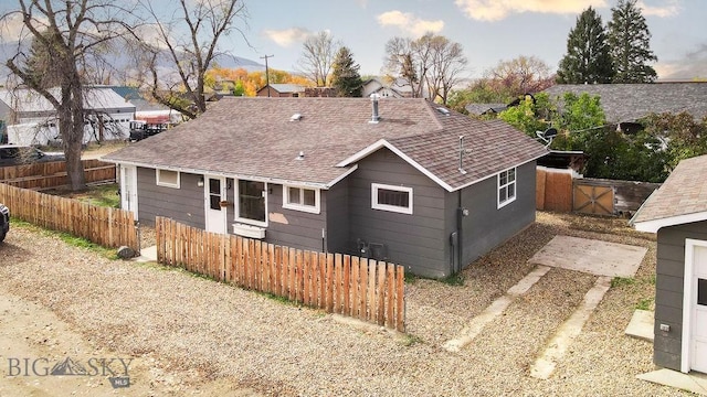 210 W Hamilton, Sheridan, MT 59749 - photo 2