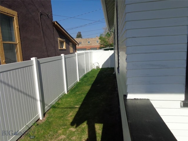 112 Washington St, Anaconda, MT 59711 - view of yard