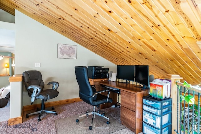 office area with vaulted ceiling and carpet