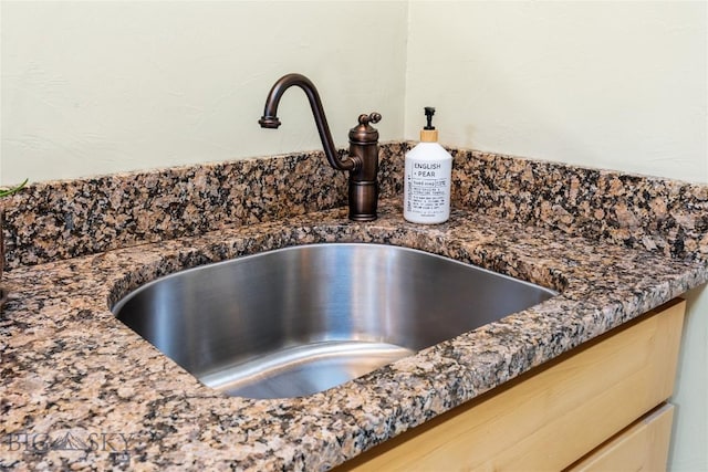 room details featuring sink