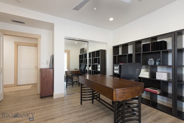 office featuring light hardwood / wood-style flooring