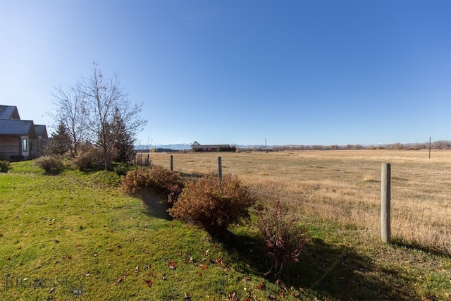 view of yard featuring a rural view