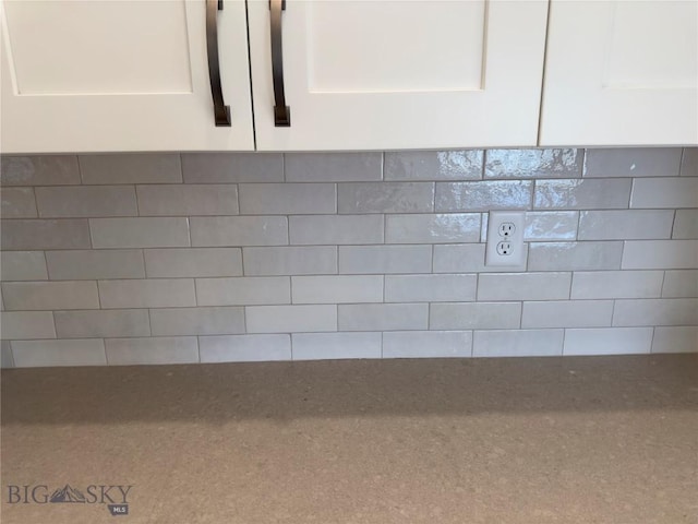 206 Otis Ave, Ennis, MT 59729 - kitchen view of white cabinetry and backsplash
