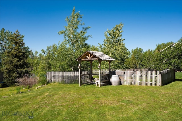 view of yard with a gazebo