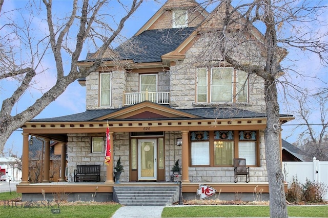 view of front facade with covered porch