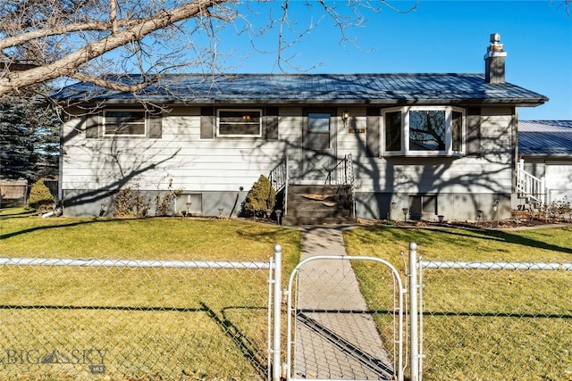 view of front of property with a front yard