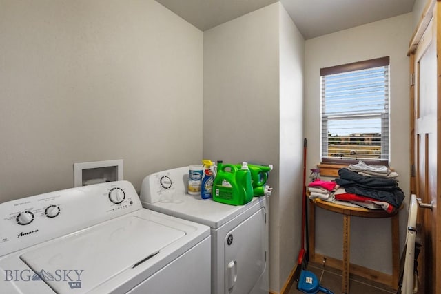 laundry area featuring washing machine and dryer