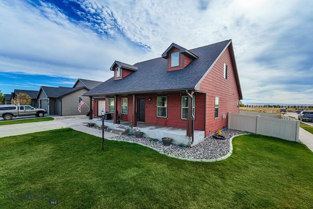 view of front of house with a front yard