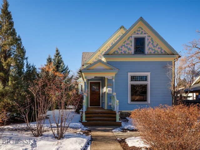 view of victorian-style house