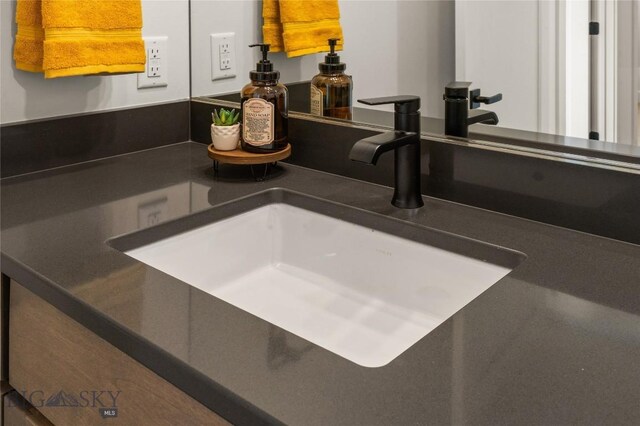 420 Sage Ave Unit B, Ennis, MT 59729 - interior details with a sink