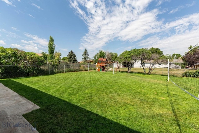 view of yard with a playground