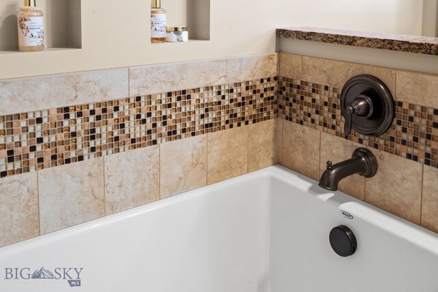9 Park Plaza Rd, Bozeman, MT 59715 - details with a tub to relax in