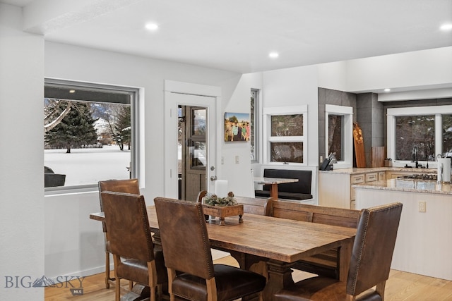 9 Park Plaza Rd, Bozeman, MT 59715 - dining area with recessed lighting and light wood finished floors