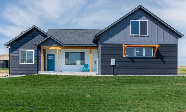 view of front of house with a front yard