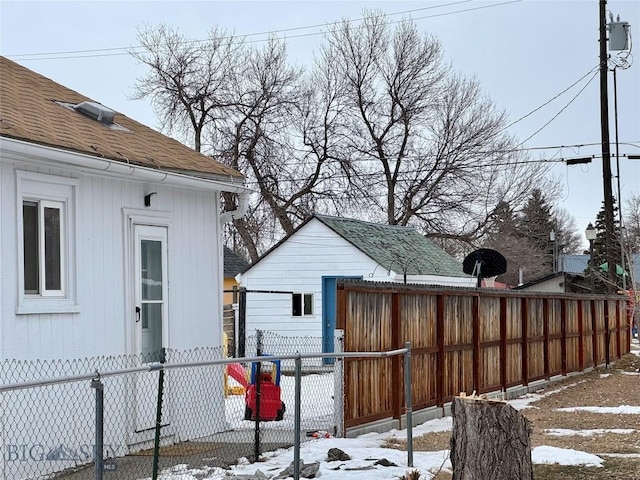 view of yard covered in snow