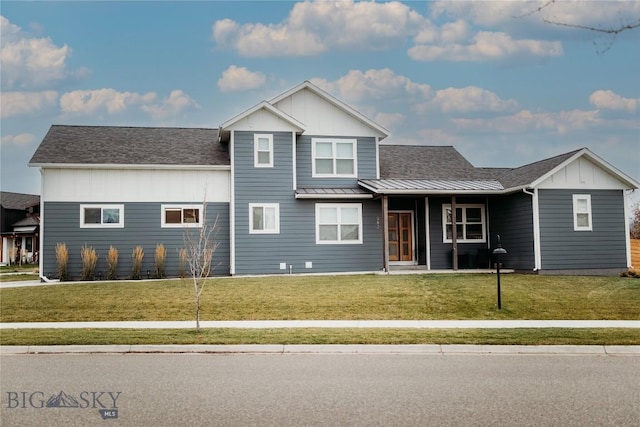 view of front of home featuring a front yard