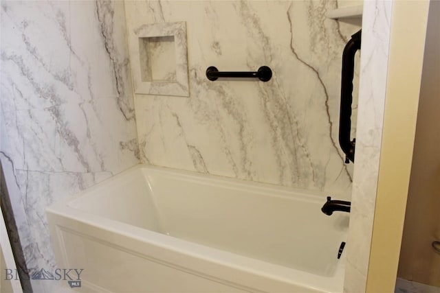 full bathroom featuring a tub