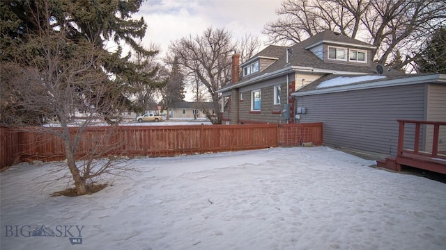 view of snowy yard