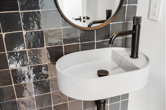 217 W Beall St Unit B, Bozeman, MT 59715 - bathroom featuring a sink