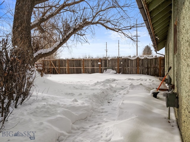 view of snowy yard