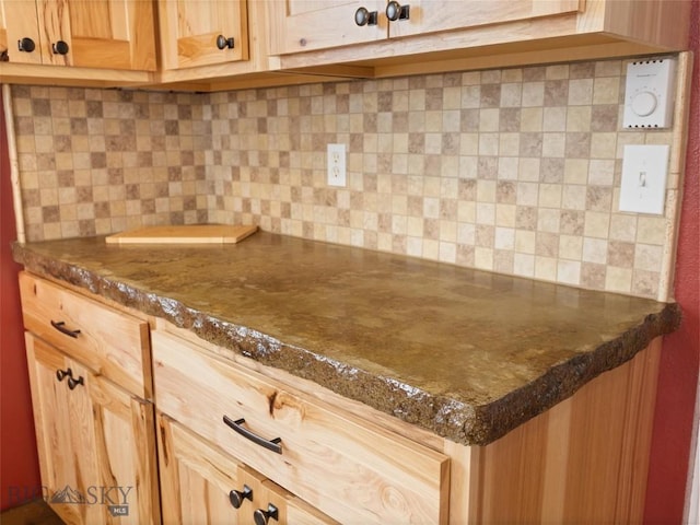 10 Fan Mountain Ct, Ennis, MT 59729 - kitchen with decorative backsplash