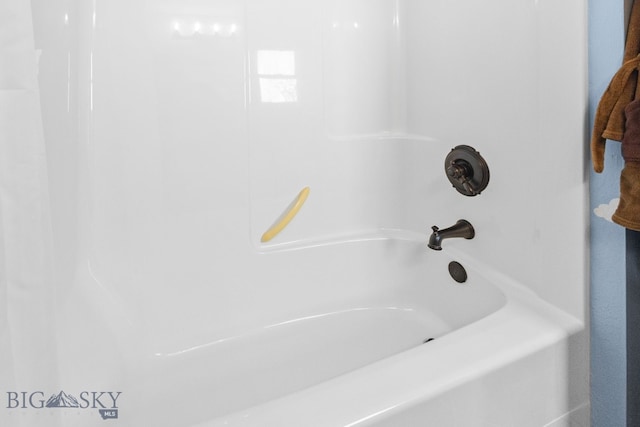 view of bathroom