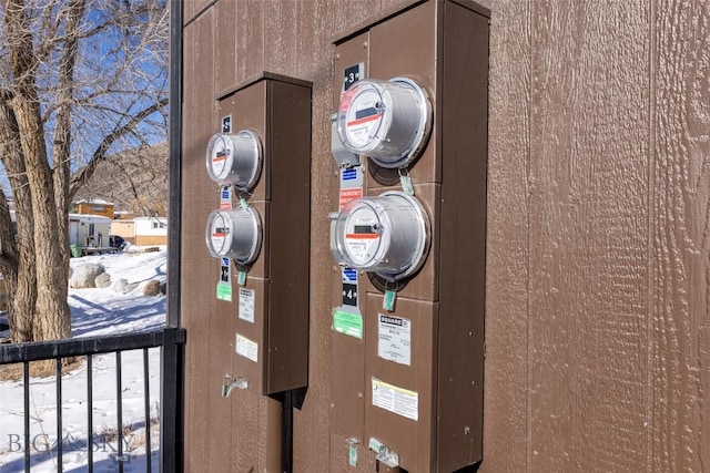 102 Travertine St, Gardiner, MT 59030 - view of details