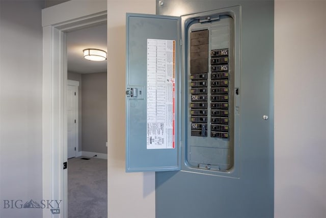 utility room featuring electric panel