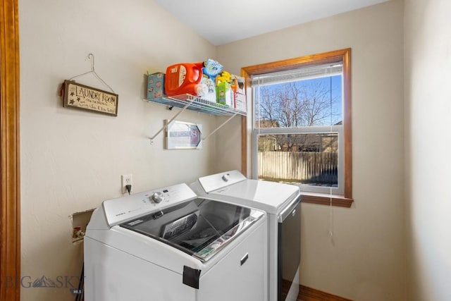 1014 Idaho St, Belgrade, MT 59714 - washroom featuring washer and dryer