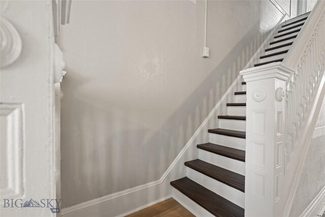 view of stairway