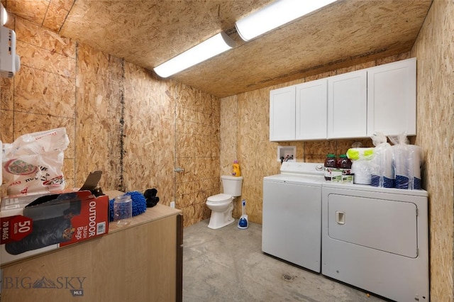 laundry room featuring laundry area and independent washer and dryer