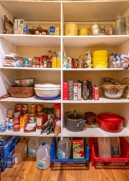 view of pantry