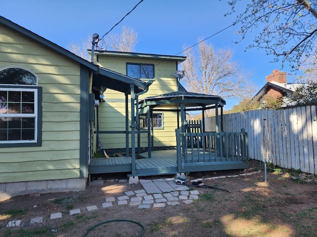 406 1st W, Whitehall, MT 59759