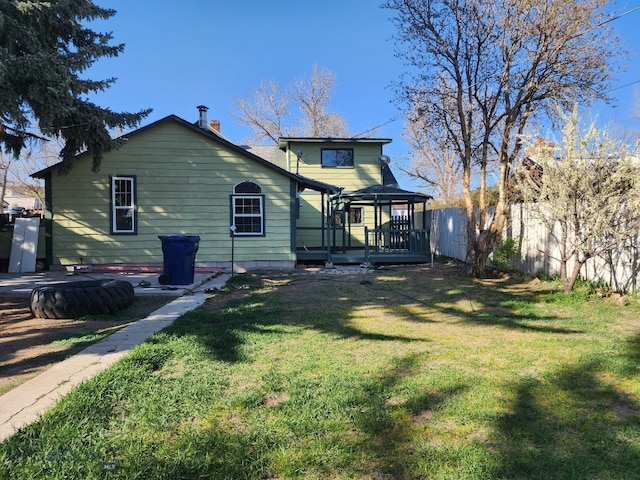 406 1st W, Whitehall, MT 59759