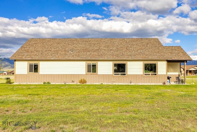 83 Sky Vw, Ennis, MT 59729 - rear view of property with a yard