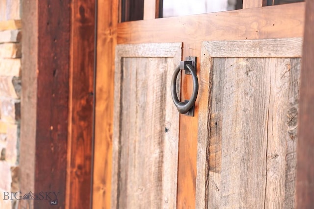201 Cotton Willow, Melrose, MT 59743 - detailed view