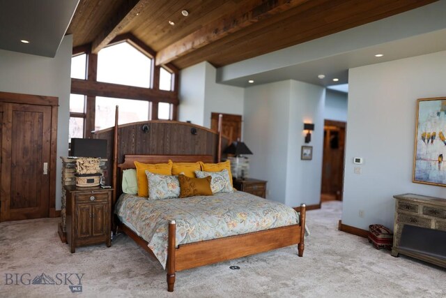 201 Cotton Willow, Melrose, MT 59743 - carpeted bedroom featuring baseboards